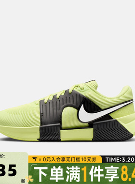 NIKE耐克女子W ZOOM GP CHALLENGE1.5HC PRM运动休闲鞋IQ5175-001