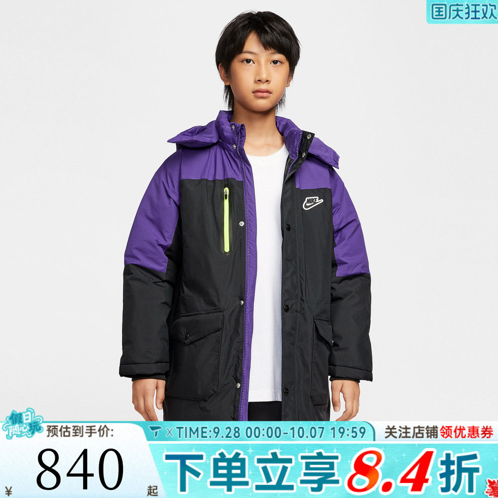 滔搏NIKE耐克大童运动休闲羽绒服NY2542014GS-002