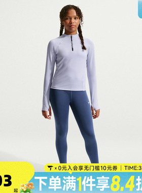 NIKE耐克女大童G NP DF HZ运动休闲长袖T恤IF1750-057