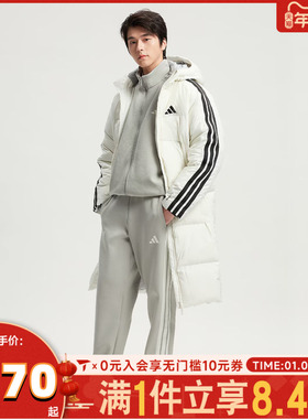 adidas阿迪达斯男子3S L DOWN JKT运动休闲羽绒服KC2497