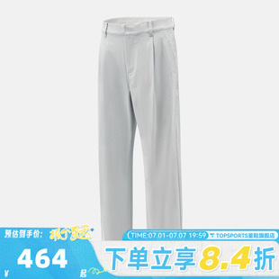 滔搏NIKE耐克男子AS M NK DF PAR PANT运动休闲长裤IB0648-025