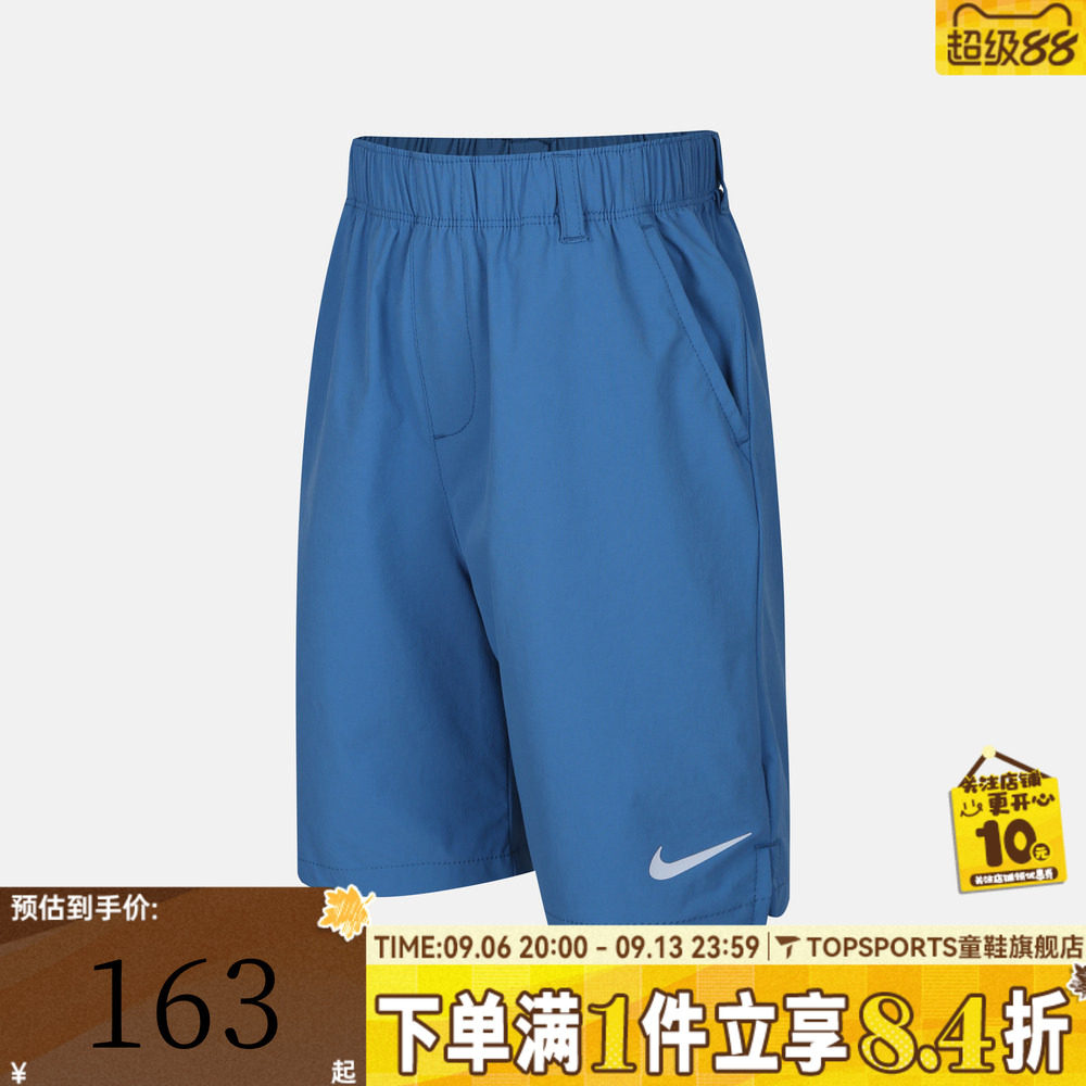 NIKE耐克男小童运动休闲短裤NY2622009PS-001