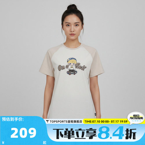 滔搏VANS范斯女子AP DIMOO SS TEE运动休闲短袖T恤VN000ZT2FS8