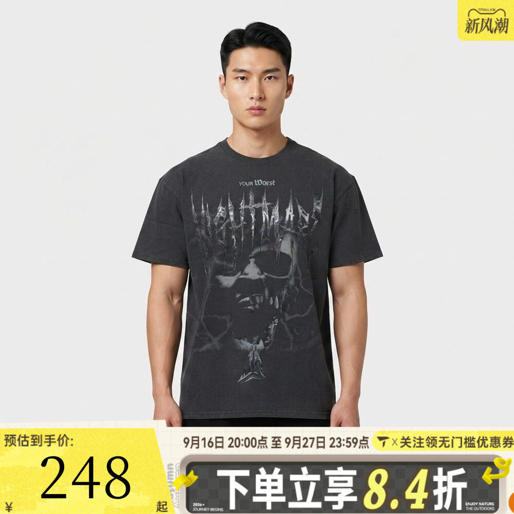 NIKE耐克男子JM TEE LSE OG NIGHTMAR运动休闲短袖T恤TIM5067-010