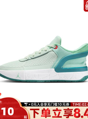 NIKE耐克男大童DAY1 E.O. (GS)乔丹运动训练篮球鞋FQ1306-301
