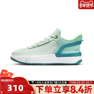NIKE耐克男大童DAY1 E.O. (GS)乔丹运动训练篮球鞋FQ1306-301