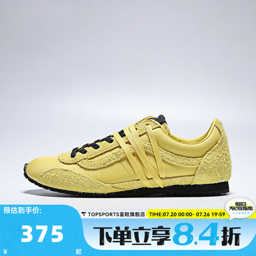 VANS范斯中性LX SLP TrainerCL运动休闲鞋VN000Z9RFSH