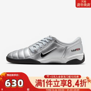 IM7595 T90运动休闲鞋 001 NIKE NIKE耐克女子WMNS