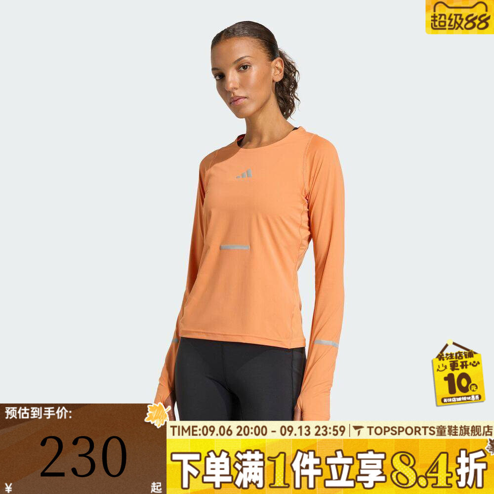 滔搏adidas阿迪达斯女子健身瑜伽运动休闲修身圆领长袖T恤JY9753