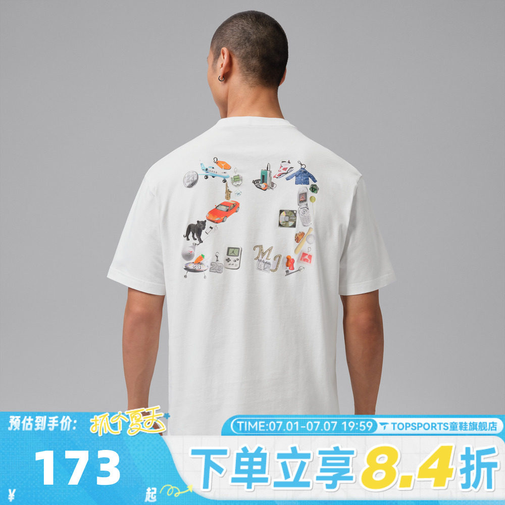 NIKE耐克JORDAN男子印花宽松运动休闲圆领短袖T恤IR6309-100