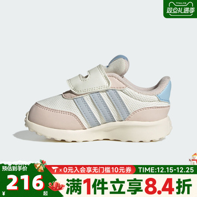adidas阿迪达斯童鞋幼婴童学步0~4岁女童宝宝鞋男童休闲鞋JQ4509