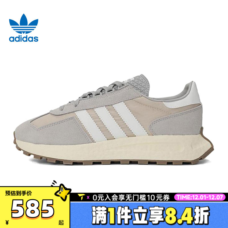阿迪达斯三叶草中性RETROPY E5运动休闲鞋JQ4099