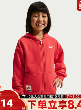NIKE耐克小童新年装红色运动休闲连帽夹克外套NY2612274PS-001