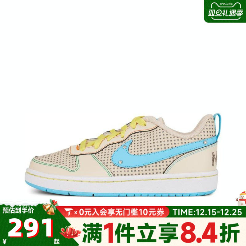 NIKE耐克男大童COURT BOROUGH RECRAFT BG运动休闲鞋IB7726-126