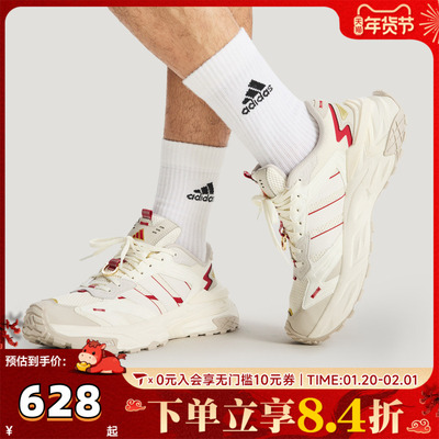 adidas阿迪达斯男女鞋XLG STORM EDGE低帮运动鞋训练跑步鞋KI1855