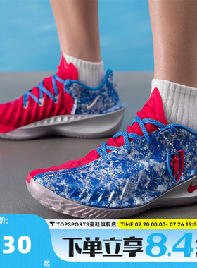 NIKE耐克男子G.T. CUT 4 WNBA 30TH EP运动训练篮球鞋II7531-400