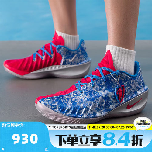 NIKE耐克男子G.T. CUT 4 WNBA 30TH EP运动训练篮球鞋II7531-400