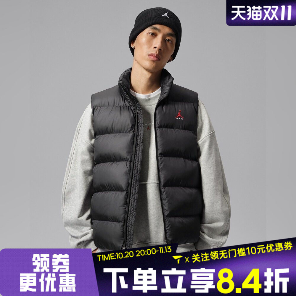 滔搏NIKE耐克男子AS J BRK POLY VEST运动休闲棉马甲IM8960-010