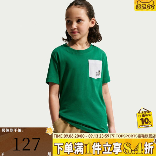 NIKE耐克大童K NSW TEE POCKET SDC运动休闲短袖T恤IR4927-365