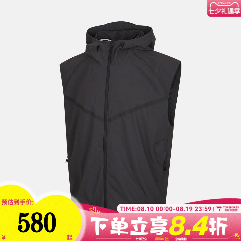 NIKE耐克男子AS M NK DF TCH WVN VEST运动休闲马夹HV0983-060