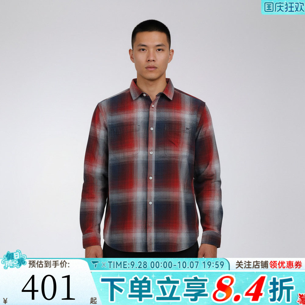 滔搏VANS范斯男子Indigo Plaid LS 运动休闲长袖衬衫VN000T6XIZQ