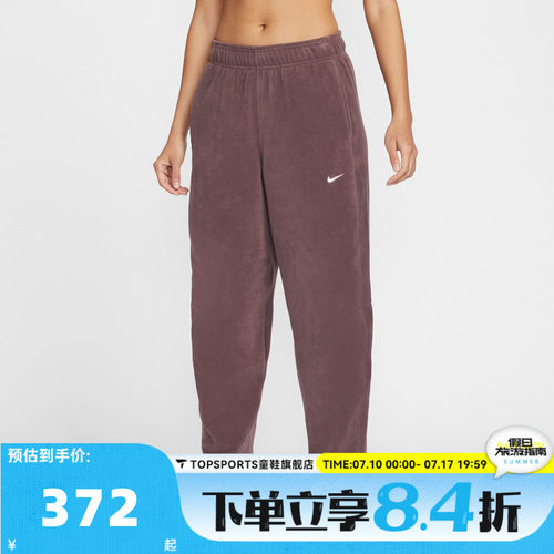 滔搏NIKE耐克女子运动休闲长裤HV3708-502