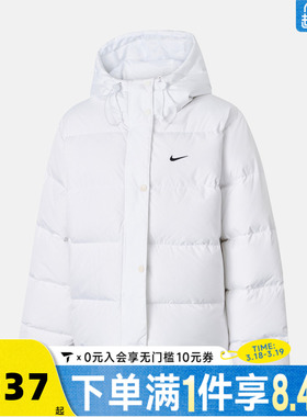 NIKE耐克女子运动休闲保暖连帽羽绒服外套IH0728-100
