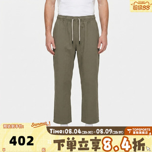 滔搏NIKE耐克男子AS DF SI GM WVN PANT运动休闲长裤IM5906-222