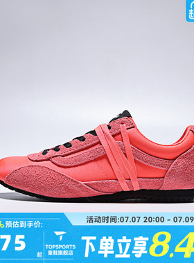 VANS范斯中性LX SLP TrainerCL运动休闲鞋VN000Z9RFOC
