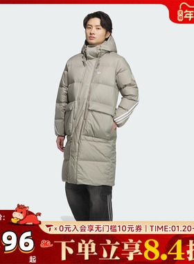 adidas阿迪达斯三叶草男子运动休闲保暖长款连帽羽绒服外套KF3698