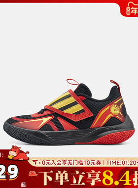 adidas阿迪达斯男小童XENOBURST K运动训练篮球鞋KJ2610