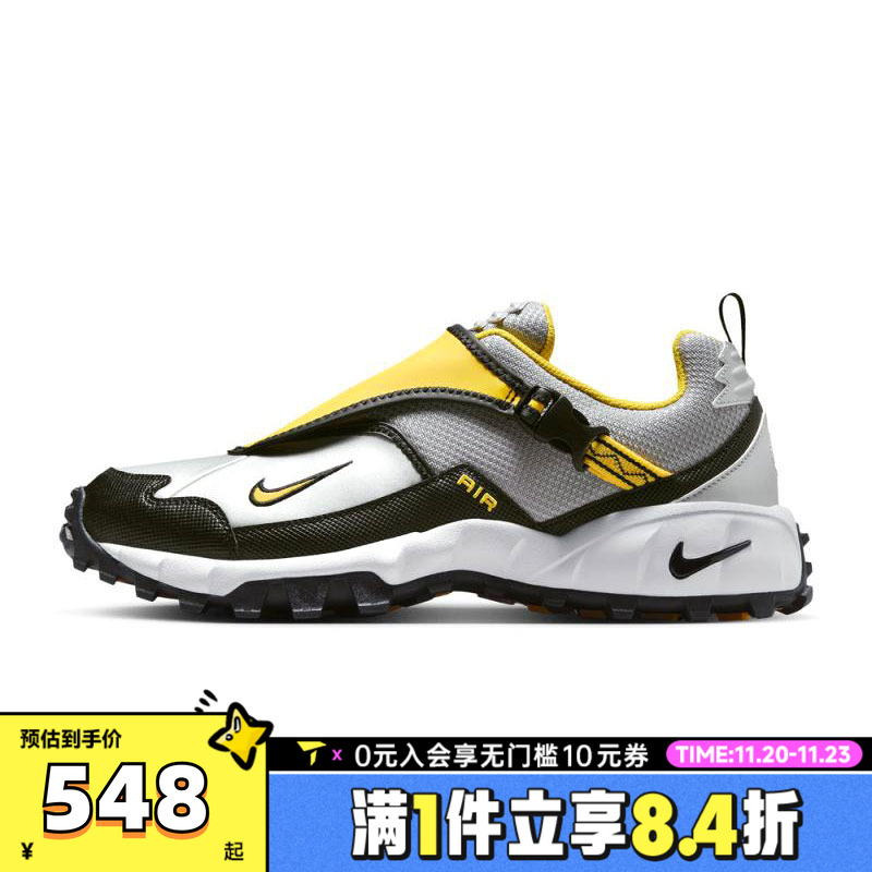 NIKE耐克男子ACG PHASSAD运动休闲鞋HM7133-001