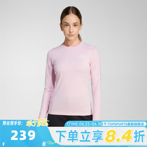 adidas阿迪达斯女大童百搭时尚潮流舒适运动休闲长袖T恤KG5968