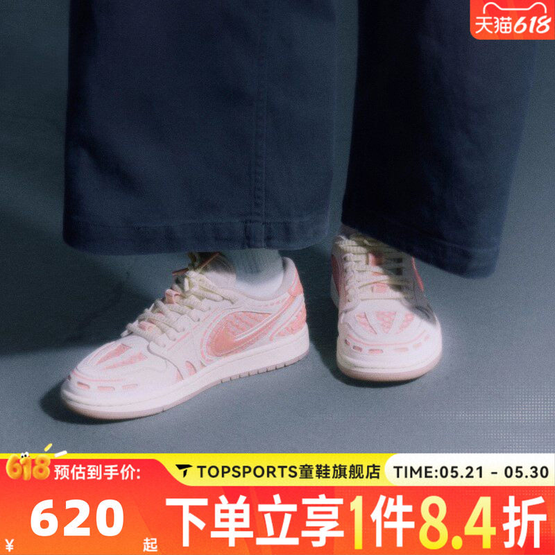 NIKE耐克乔丹aj1女鞋JORDAN 1低帮板鞋运动训练篮球鞋HQ2186-180