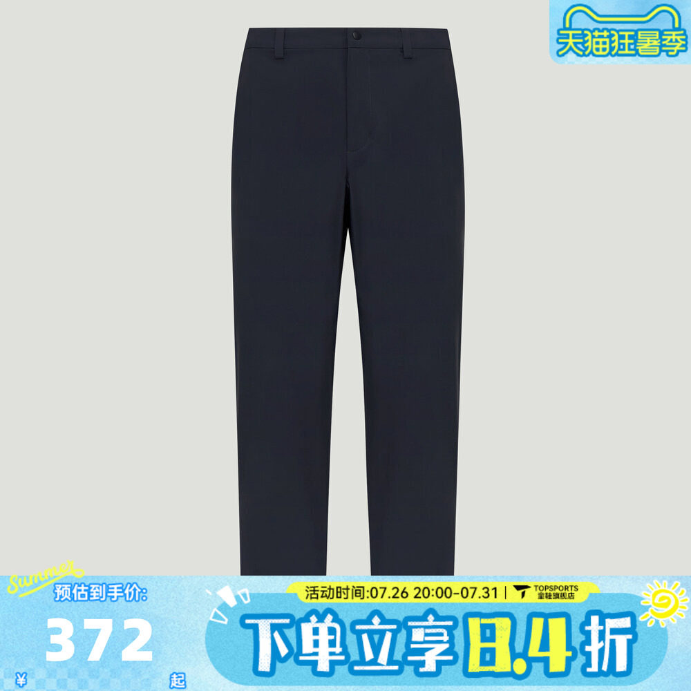 滔搏adidas阿迪达斯男子WUZONG TAN PT运动休闲长裤KY5134