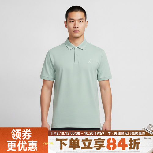 NIKE耐克男子翻领POLO衫高尔夫健身运动休闲短袖T恤HQ8689-384