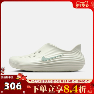 NIKE耐克男子NIKE REACTX REJUVEN8运动休闲凉鞋HV5060-005