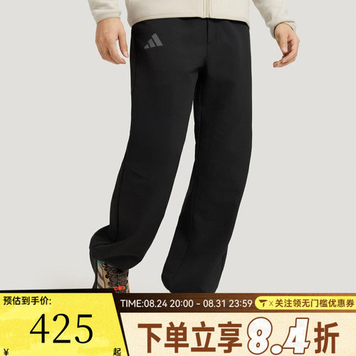 滔搏adidas阿迪达斯男子运动休闲长裤KC6998