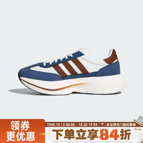adidas阿迪达斯三叶草男女SL 72 PRO复古低帮运动休闲鞋HQ7595