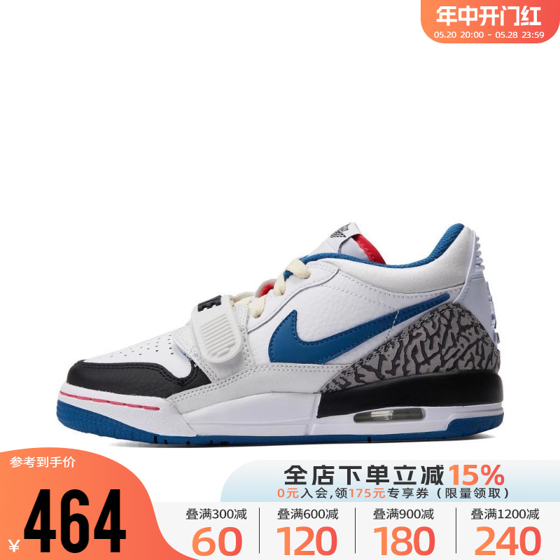 Nike耐克男大童女鞋2023 AIR JORDAN LEGACY 312篮球鞋FV8117-141