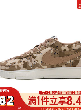 NIKE耐克男子BOOK 1 SE EP运动训练篮球鞋IM1359-200