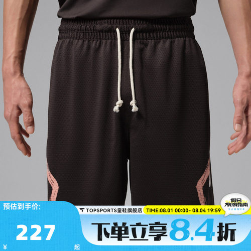 NIKE耐克男子AS J DF SPRT DMND SHORT DD运动休闲短裤IU5503-220