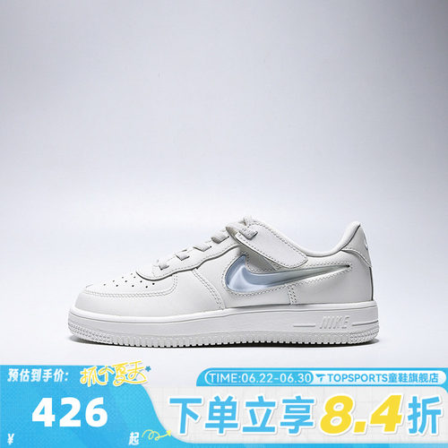 NIKE耐克小童FORCE 1 LOW EASYON JES (PS)运动休闲鞋IR0592-101