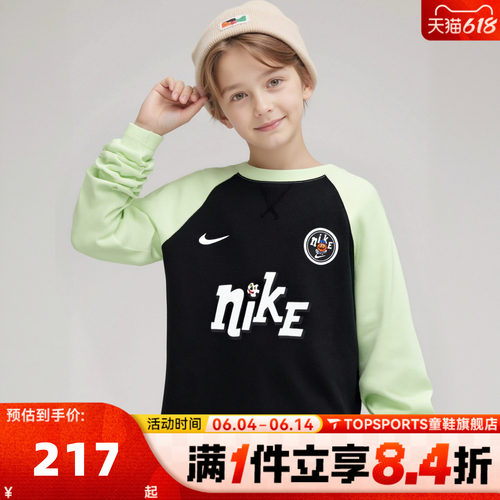NIKE耐克男大童B NK DF LS TOP GCEL针织运动长袖T恤IO0098-010