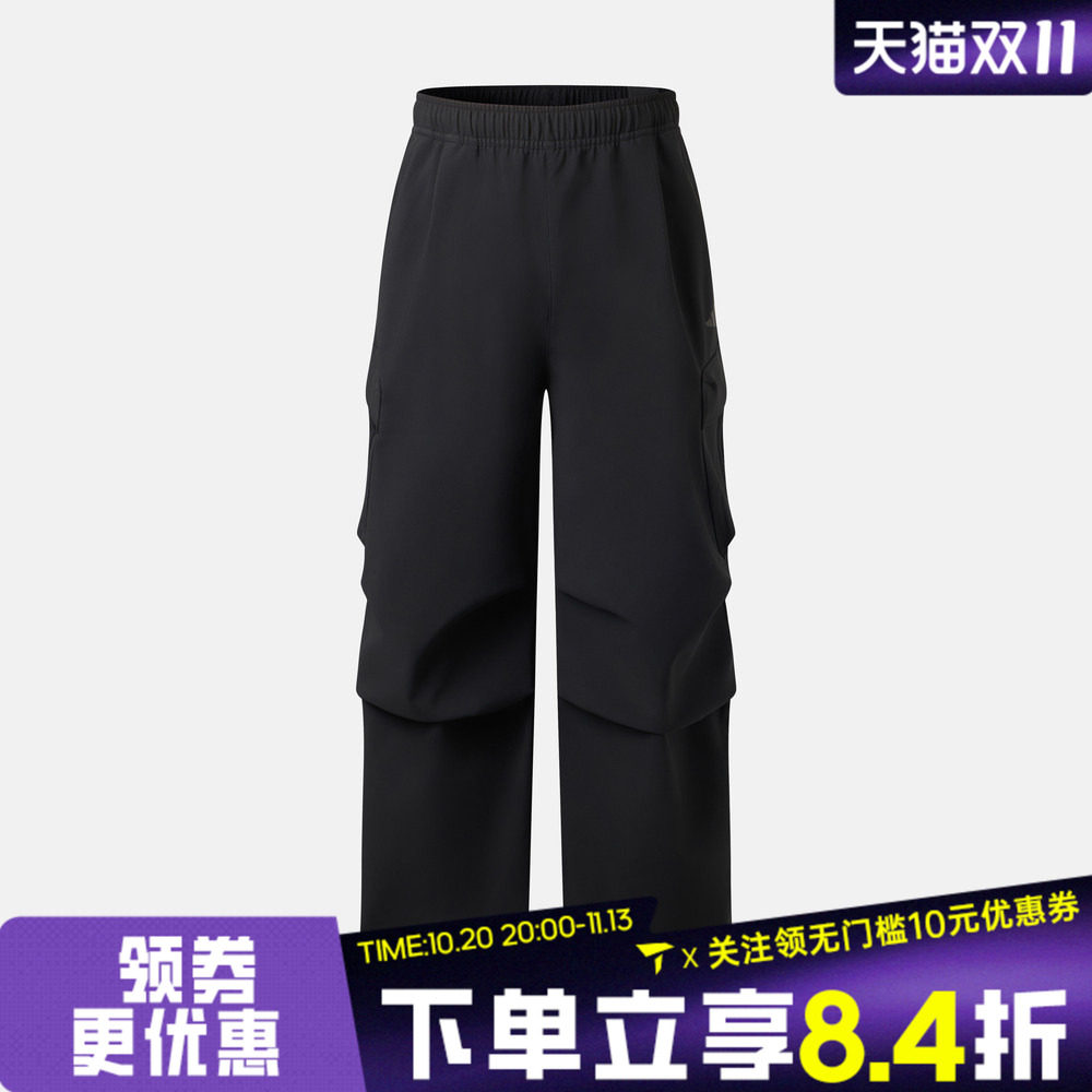 滔搏adidas阿迪达斯男子冬新款直筒宽松工装裤运动休闲长裤LH4405