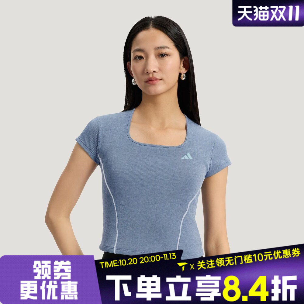 滔搏adidas阿迪达斯女子百搭时尚潮流运动休闲低领短袖T恤KH2709