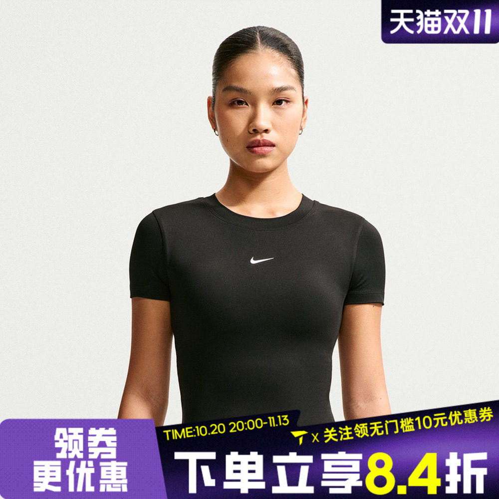 NIKE耐克女子简约修身健身跑步运动休闲圆领短袖T恤IV4971-010