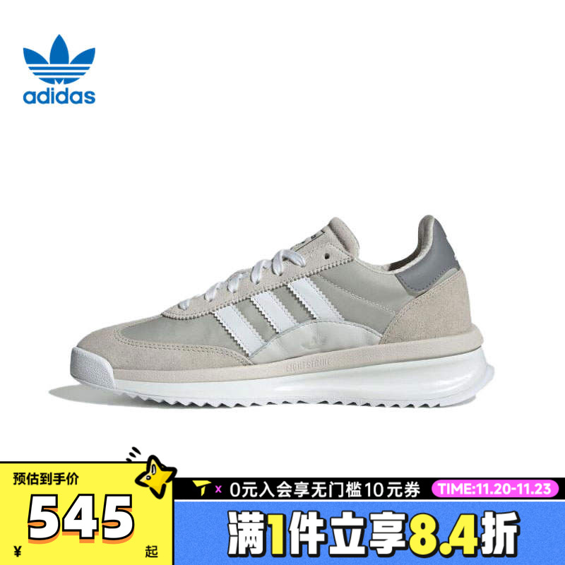 adidas阿迪三叶草中性SL 72 RTNORI-RUNNING运动休闲鞋JR8765