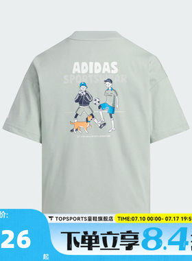 adidas阿迪达斯男大童JB GFX SS TEE运动休闲短袖T恤KS8216