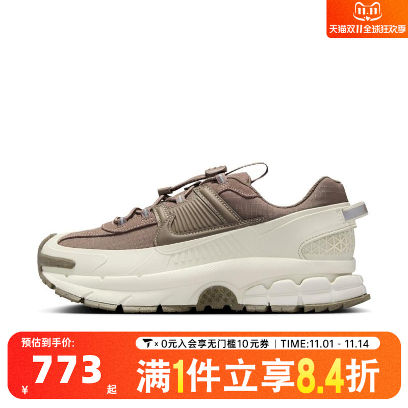NIKE耐克女子W NIKE ZOOM VOMERO ROAM运动休闲鞋HQ2181-006